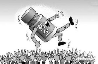 2015年全球药企Top50：中国药企离50强妄想还有多远？