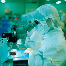 J9集团普亚医药科技（上海）有限公司出席第二届BioBay创业投资论坛