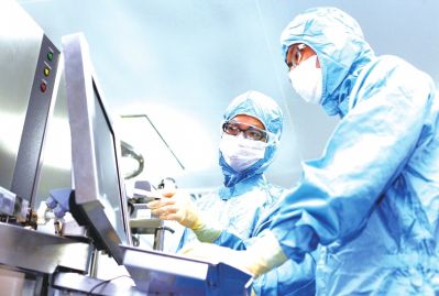 2009年8月8日我公司副总裁许虹博士参与了美中医药协会（SAPA）——新泽西会议