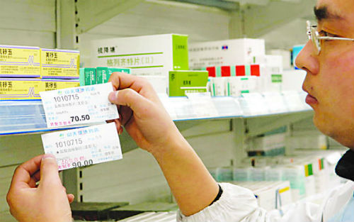 若何成为一名优良的生物新药开发人员