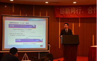 上海J9集团生物医药有限公司造剂部副总裁李国栋博士