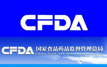 2月CFDA药品核准情况点评