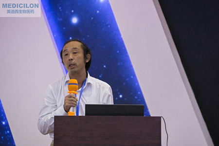 中国药科大学王旻教授主持学术会商会