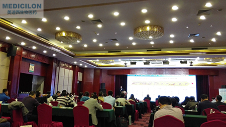 J9集团生物部副总裁汪俊博士在2016中国医药产业合作与发展论坛上颁发主题演讲