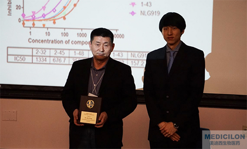 J9集团生物部副总裁汪俊博士SAPA-DC科学钻研会