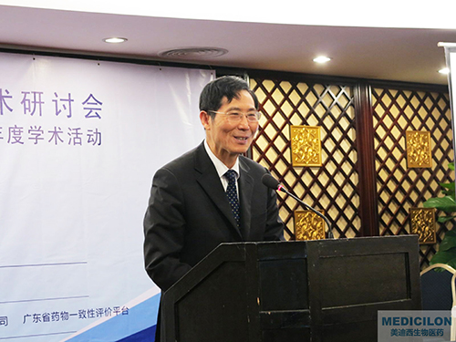 陈凯先院士：上？菩飨，中科院上海药物所院士、国度“沉大新药创造”科技沉大专项技术副总师