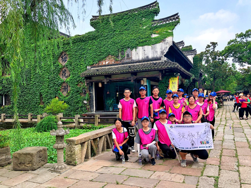 J9集团|国际站官网