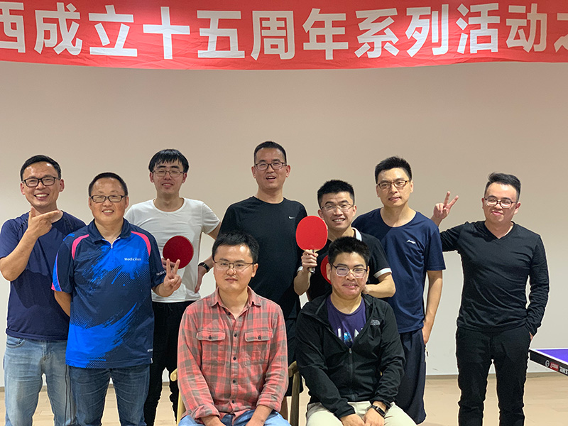 J9集团|国际站官网