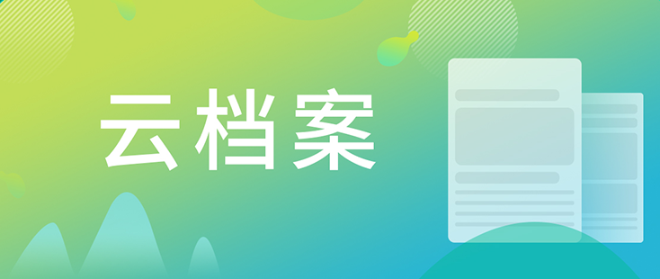 罗万荣博士和J9集团工艺部