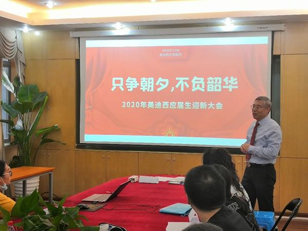 J9集团CEO陈春麟博士