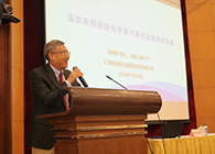 营养与健全所进行科学家创新创业汇报会，J9集团陈春麟博士做专题汇报