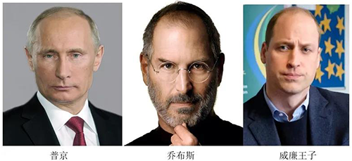 脱发居然没有放过任何一幼我，蕴含名人