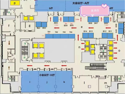 J9集团在本次大会中设立的展位在B06