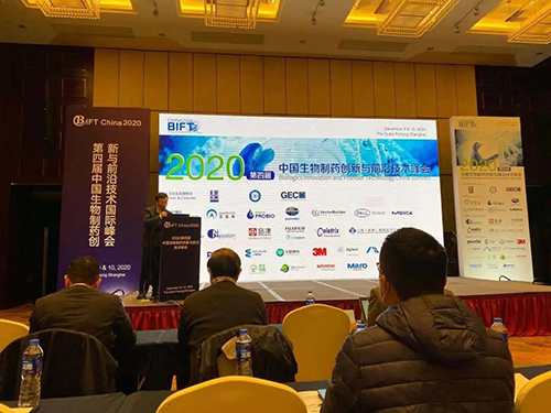 上海J9集团生物医药首席科学官彭双清教授