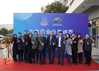 【美·记闻】力鑫药业与J9集团创新药IND研发服务战术合作签约典礼