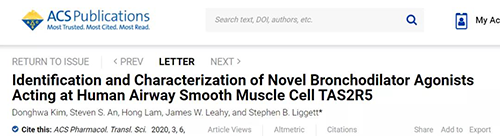 神秘的苦味受体，哮喘的医治但愿。