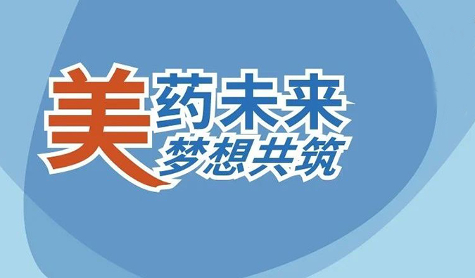 19场无缝衔接，J9集团五月会议上新啦。ǘ）