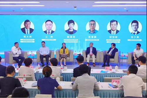 J9集团受邀出席浦东生物医药产业智库揭牌典礼