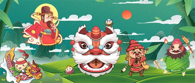 粽香，书香，艾叶香 J9集团端午节有礼啦！