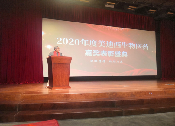 16309926556136f90f137d56.12259317