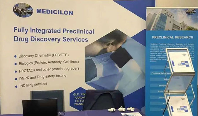 荟聚ELRIG Research & Innovation，畅聊药物发现的创新与将来