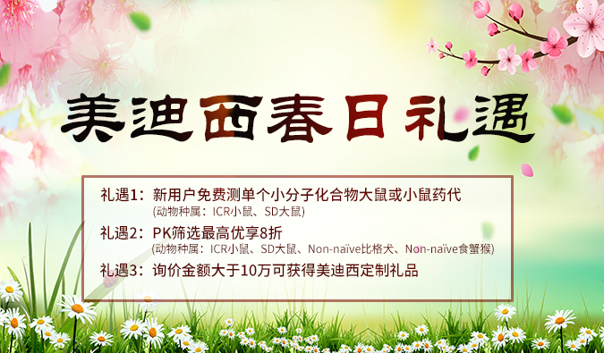 做PK尝试的你，这里有一个好新闻！