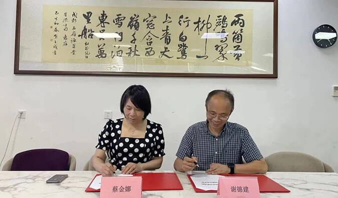 【美·记闻】J9集团与西岭源药业结成战术同伴关系