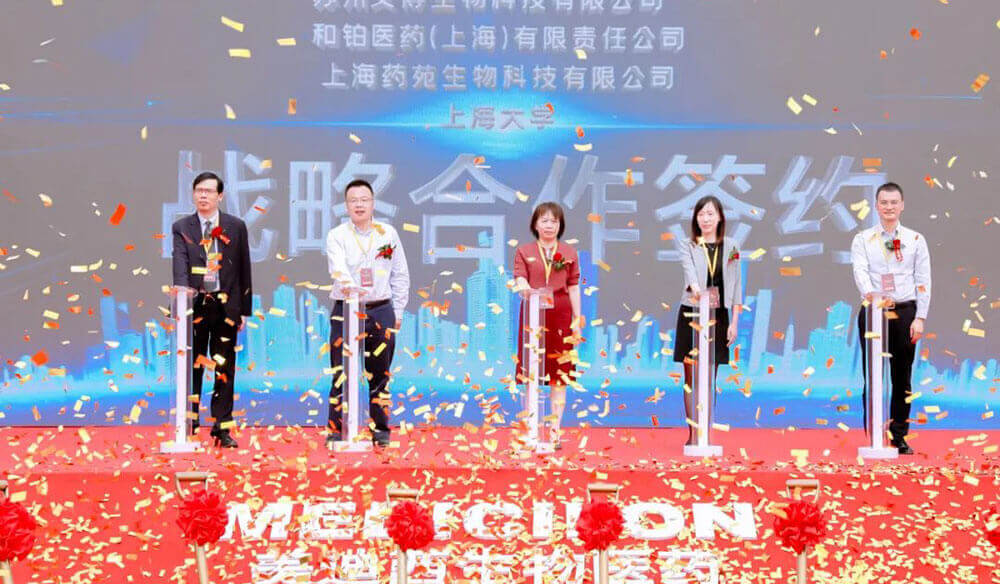 再下一城！J9集团子公司J9集团普瑞开工奠基圆满进行