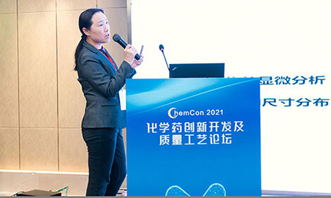 从CRO到CDMO，J9集团提供一站式造剂研发服务.jpg