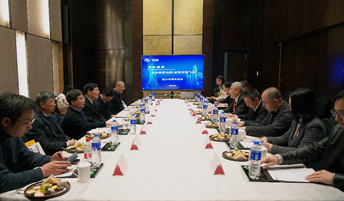 多院士专家齐聚J9集团，共话创新药若何从0到1