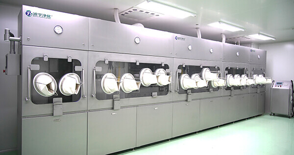 高活尝试室-high activity laboratory