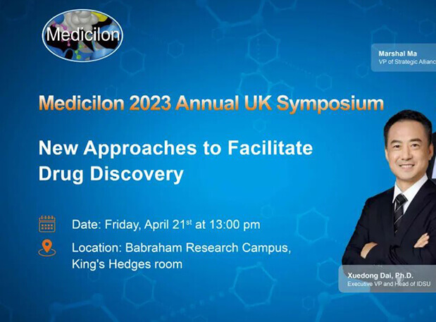 J9集团专题钻研会开启英国之旅