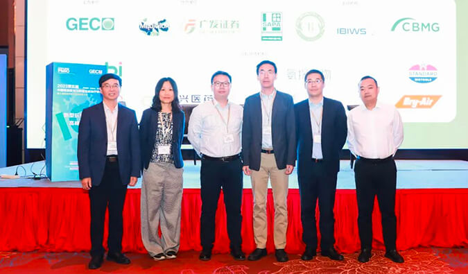 会后报路 | 中国领跑，多维聚焦：第二届新型抗体药物发展论坛顺利召开