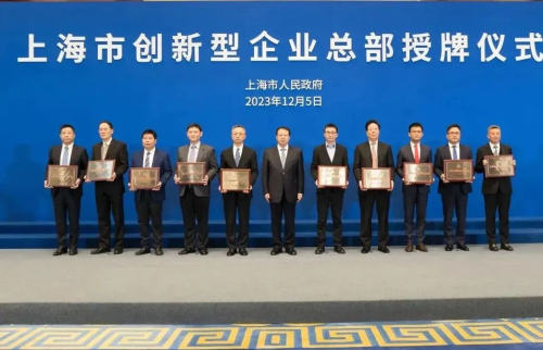 2023 成立并美满了BSL-2尝试室，用于细胞和溶瘤病毒药物的钻研.jpg