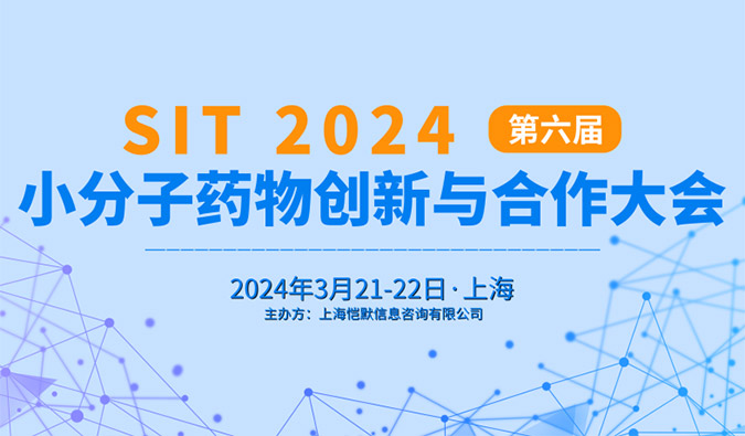 【一期一会】东风送暖，三月会议启动中