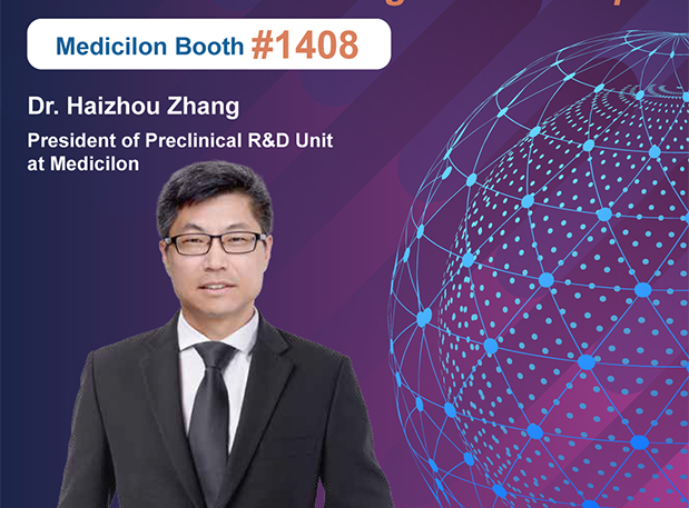 SOT2024，J9集团临床前安全性评价——为新药安全“护航”