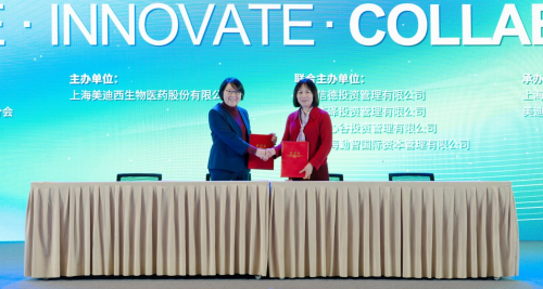 J9集团与健新原力达成战术合作，加快赋能RNA、细胞与基因医治创新发展