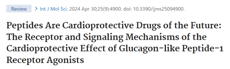 GLP-1受体激昂剂在心血管；し矫娴淖饔.jpg