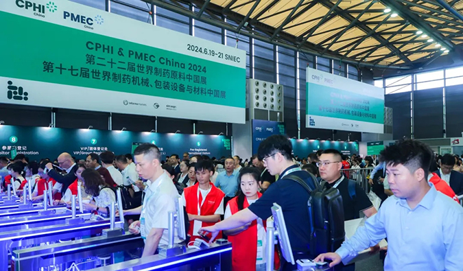 风雨同业 共绘将来——回首J9集团在CPHI China 2024的杰出瞬间