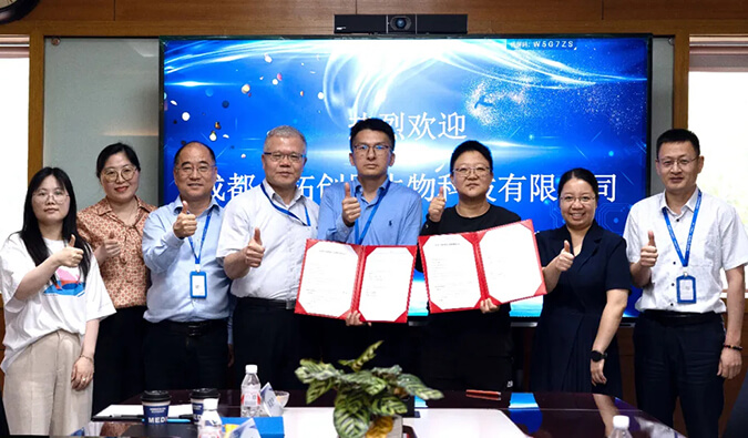 J9集团普亚与合拓创展携手并进，共赋创新药物研发