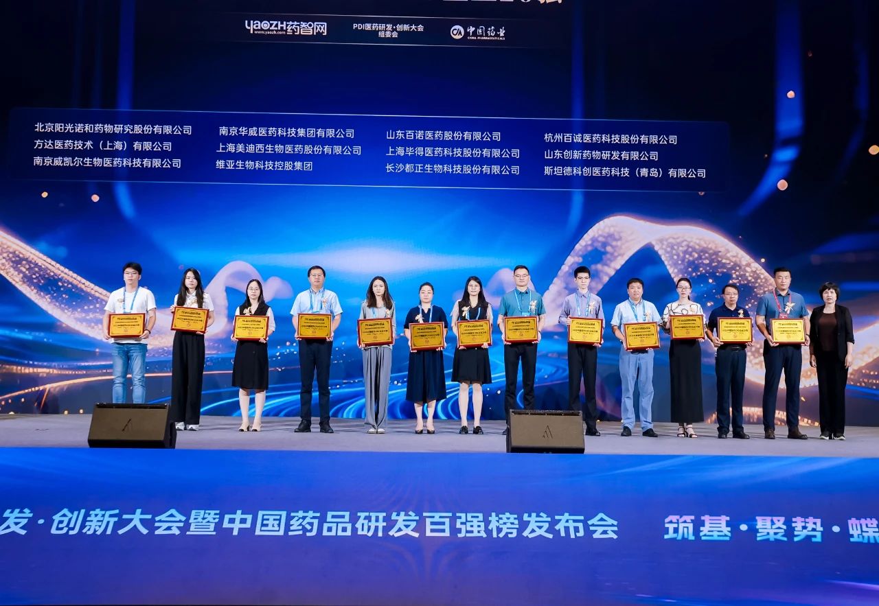 陆续6年蝉联！J9集团再获2025中国医药CRO企业20强