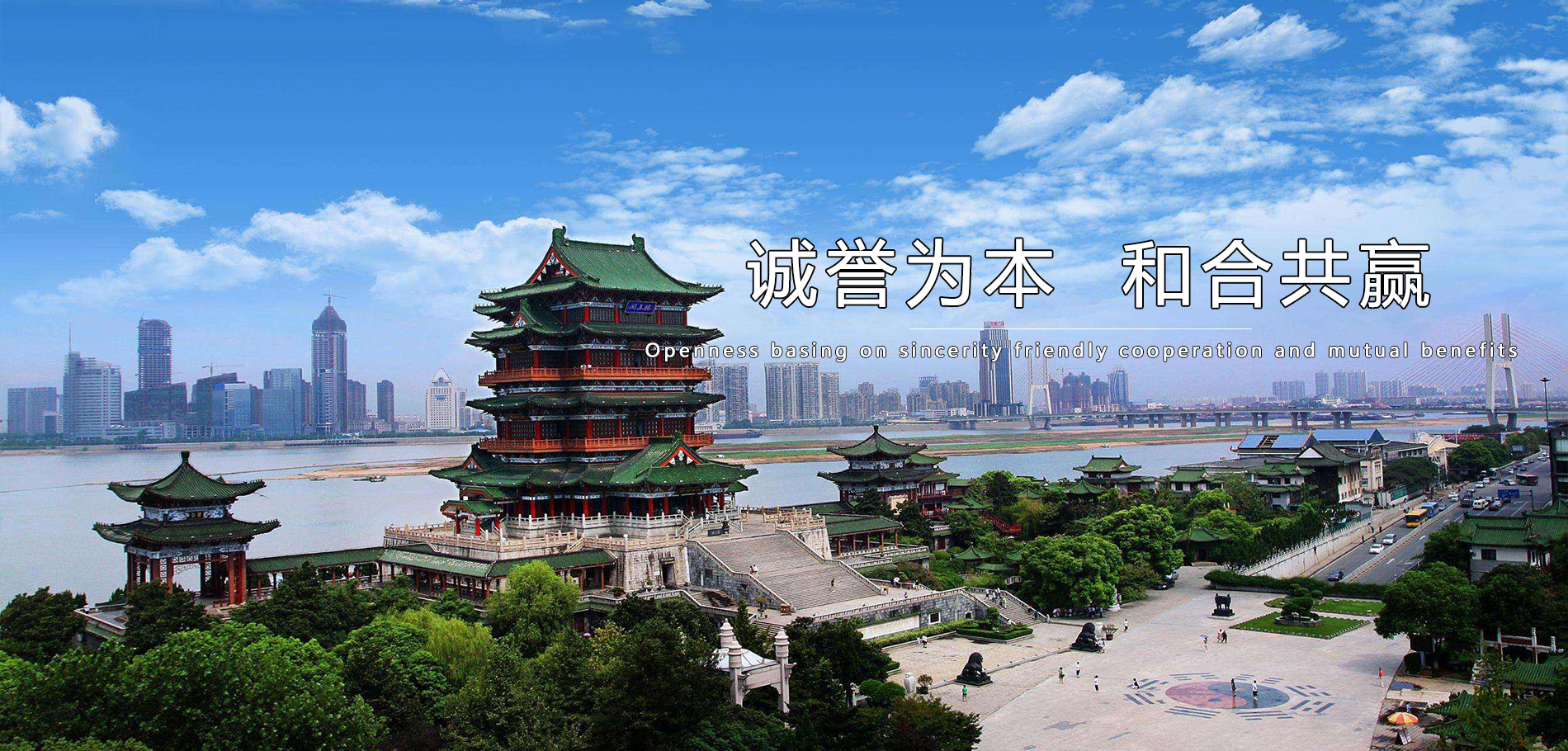 银河集团186net(中国)有限公司-BinG百科
