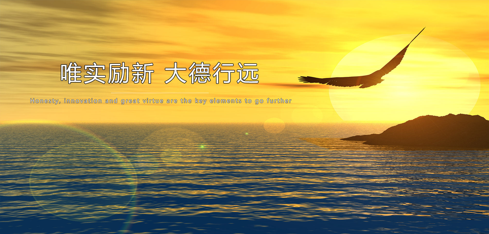 银河集团186net(中国)有限公司-BinG百科