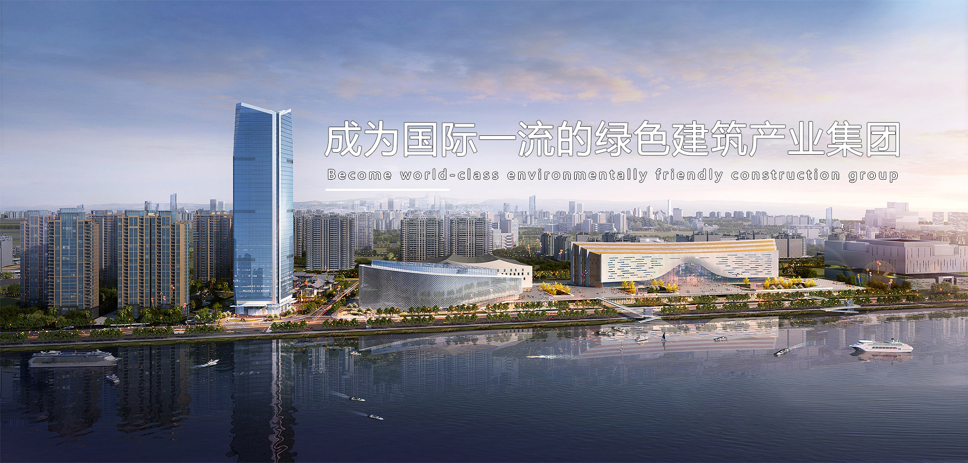 银河集团186net(中国)有限公司-BinG百科