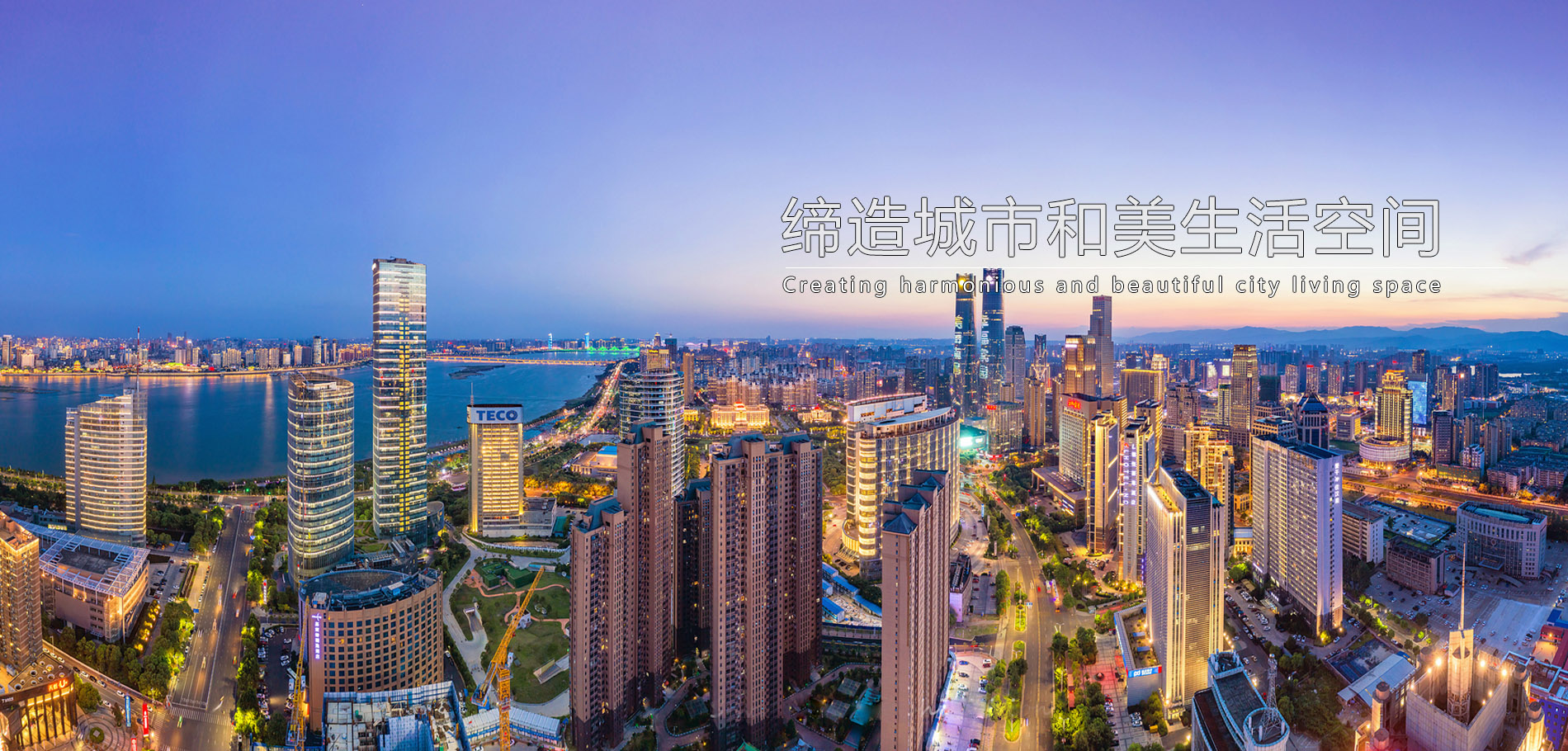 银河集团186net(中国)有限公司-BinG百科